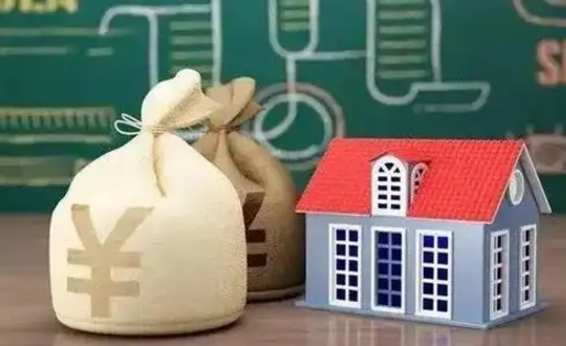 临清离职了多长时间可以取公积金（离职后多久可以提取公积金?）
